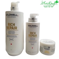 Goldwell Rich Repair Mask 1000ml [ MK ]