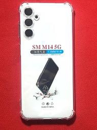 【手機寶貝】三星 SAMSUNG Galaxy M14 5G 四角防摔殼 透明 氣囊防摔殼 保護套 三星M14 手機殼