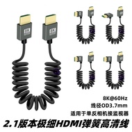 ··*. HDMI Spring Cord 8K @ 60hz HD Ultra-Fine Soft Elbow Photography Micro SLR Camera Stabilizer Mon