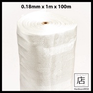 Fiberglass Cloth Woven Fibreglass Cloth 0.18mm x 1m x 100m Roll Malaysia Supplier Marglass 7628