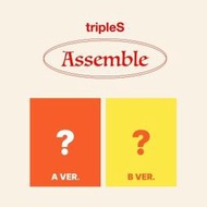 ◆日韓鎢◆代購 tripleS《ASSEMBLE》Mini Album 迷你專輯 隨機版本