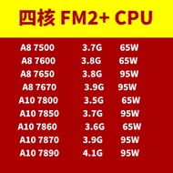 AMD A10 7700 7800 7850 7860 7870 7890 A8 7500 7600 7650K CPU