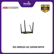 DS-3WR12C AC 1200M WiFi5