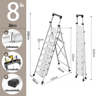 In Stock, Ladder, Foldable Ladder, Aluminum Ladder. the Ladder Can Support a Weight of 300 Kg. Red F