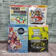 Game Formula Book POCKET MONSTER AB1911 Drakengard 2 AB1912 grand theft AB1013 TALES OF THE ABYSS AB
