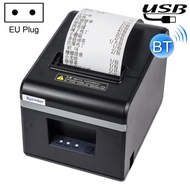 Xprinter N160II USB+Bluetooth Interface 80mm 160mm/s Automatic Thermal Receipt Printer, UK Plug