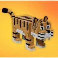 Tiger Grow a Garden Pet PC GAME