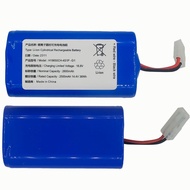 New 2600mAh Lithium Battery for Xiaomi G1 Vacuum Cleaner H18650CH-4S1P Fully Compatible with Origina