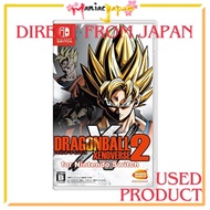 [ Direct from Japan ] [ Used Games ] [ Nintendo Switch ] Dragon Ball Xenoverse 2 for Nintendo Switch