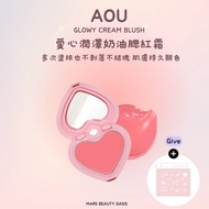AOU | Love Moisturizing Cream Blush 2.3g