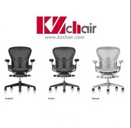 【KZCHAIR】全新A/B/C  herman miller aeron 2 OFFICE CHAIR 人體工學椅 辦公櫈 辦公椅