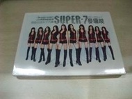 樂庭(台語)Super 7-麥囉唆(CD+DVD+外紙盒)(青春無敵,愛到沒藥醫,KISS ME) 