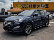 2015 Hyundai Santa Fe 2.2 菁英款 高cp柴油休旅車 認證車輛 便宜出售 20出頭萬即可入手！