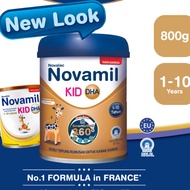 Novamil KID DHA 1-10 Yrs for High DHA &amp; Inositol 800g