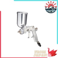 Anest Iwata Air Spray Gun Gravity Type KTN580-13G