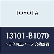 Toyota Genuine Parts, Piston SUB-ASSY (Pin Tsuki), Beave, Passo, Part Number: 13101-B1070