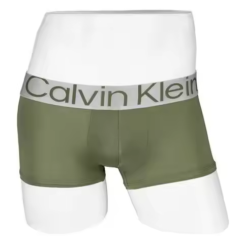Calvin Klein Men's Underwear CK Men's Drawstring Briefs NB3074 Khaki
