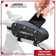 OFFBONDAGE Bicycle Top Tube Bag 1.6L Water-Resistant Frame Bag