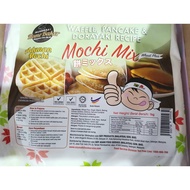 (DSM)Mochi Mix Waffle Recipe 1kg 华夫饼预拌粉 Asahi Resipi Waffle Mochi Mix - DSM