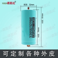 32650 Lithium Iron Phosphate Battery 3.2V Storage Power Supply Solar Light Electric Vehicle Tricycle