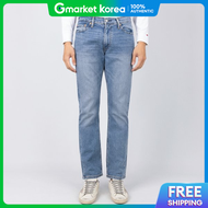 Levis | Levis Mens Jeans 513 Slim Straight Medium Blue