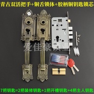 Old-fashioned Ropes Gold Anti-theft Door Lock Aluminum Alloy Green Bronze 808 Handle Thumb Push Type
