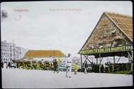 明信片-1910年英屬香港中環海旁天星碼頭候客人拉車及印籍警察明信片