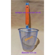 Chicken noodle strainer 13.5cm/shake noodle strainer/noodle filter
