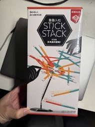 Stickstack 籤籤入扣（益智桌遊）