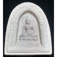Thai Amulets 泰国佛牌 Phra Pairee Pinat Wat Bavornivet (Wat Bowon) Somdej Phra Sangkharat Phra Yanasangwon BE2537