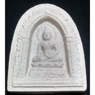 Thai Amulets 泰国佛牌 Phra Pairee Pinat Wat Bavornivet (Wat Bowon) Somdej Phra Sangkharat Phra Yanasangw