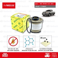 FULL Solar Filter Fuel Mitsubishi TRITON 2.4D. 2015 1770A337 [1-FMS538]