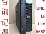 詢價 【   】Dell戴爾T5810 X99圖形工作站 至強28核M.2DDR4建模渲染視頻主機