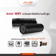 กล้องติดรถมอเตอร์ไซต์ Mio - MiVue M777 As the Picture One