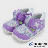 MOONSTAR HI!!十大機能透氣寶寶學步鞋 12.5 紫碎花