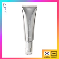 9wishes vb premium tone up cream, 50ml _Beautiful_K