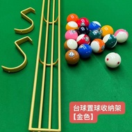 Billiard Billiard Collection Rack Ball Room Nine Ball Rack Billiard Hall Chase Point Rack Ball Stora