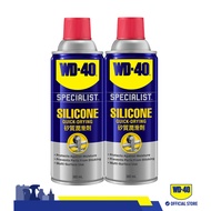 (BUNDLE OF 2) WD-40 Specialist Silicone Lubricant 360ml- for metal, plastic, rubber, Quick Drying