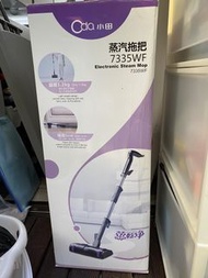 蒸氣拖把