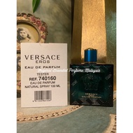 Versace Eros Men EDP