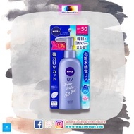 Nivea |妮維雅 清爽水感防晒啫喱 (140g) SPF50 PA+++ Super Water Gel Sunscreen