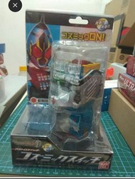 Dx fourze cosmic switch 宇宙開關