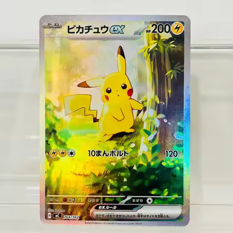 Pikachu ex 764/742 Japanese Version DIY Holographic Texture Card Collectible Grade Premium Anime Col