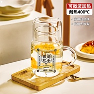 Water Cup High Temperature Resistant Tea Cup High Borosilicate Glass Cup Large Capacity 800ml Drinki