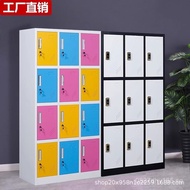 Employee Classroom Multi-Door Gym Colorful Locker with Lock Sensor Lock Changing Wardrobe Backpack L