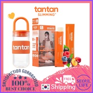 TANTAN Sliming Double Cut Diet Jelly 25g*7sticks, 14sticks ( Mixedberry / Plum ) / Tantan Diet Jelly