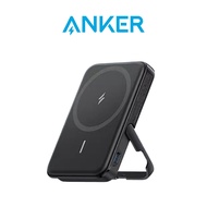 Anker A1618 Magnetic Wireless PowerBank Charger with Built-in Stand 5000mAh 12W - For iPhone 13,14,1