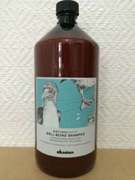 DAVINES NATURALTECH 怡爽洗髮露 1000ML (所有頭皮、髮質適用)