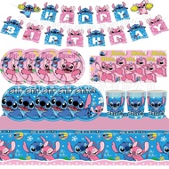 Halloween Party Set Aloha Birthday Leo 626 624 Celebration Blue Theme Angel 626