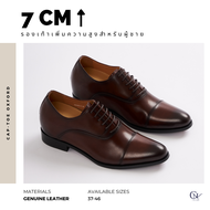 Cap-Toe Oxford (7cm lifted) - Mocha Brown - รองเท้าหนังทรง oxford สีน้ำตาลมอคค่าเพิ่มความสูง 7 ซม.สำ